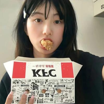 宿命