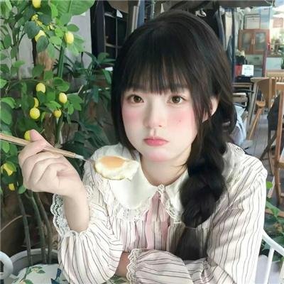 你和我的小情歌